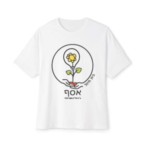 Unisex Oversized Boxy Tee with Floral Design, Casual Summer Style, Gift for Plant Lovers, Everyday Wear, Cozy Streetwear